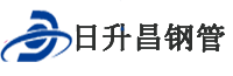 常州泄水管,常州铸铁泄水管,常州桥梁泄水管,常州泄水管厂家